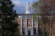 梦见搏斗美国务院指示领事馆恢复处理哈佛大学国际学生签证