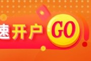 梦见搏斗光大期货金融类日报6.13