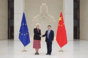 梦见搏斗中国人民银行行长潘功胜与欧洲中央银行行长拉加德举行中欧央行行长首次年度会晤