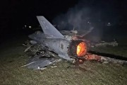 梦见搏斗以军F-35战机被击落？伊朗媒体公布照片