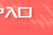 梦见搏斗五角大楼披萨订单激增预示以色列对伊朗“大动作”