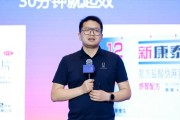 梦见搏斗阿维塔科技副总裁雍军：人口在哪，消费就在哪